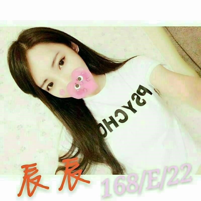 新竹 個工 菲兒 36F 擅長慢速舔